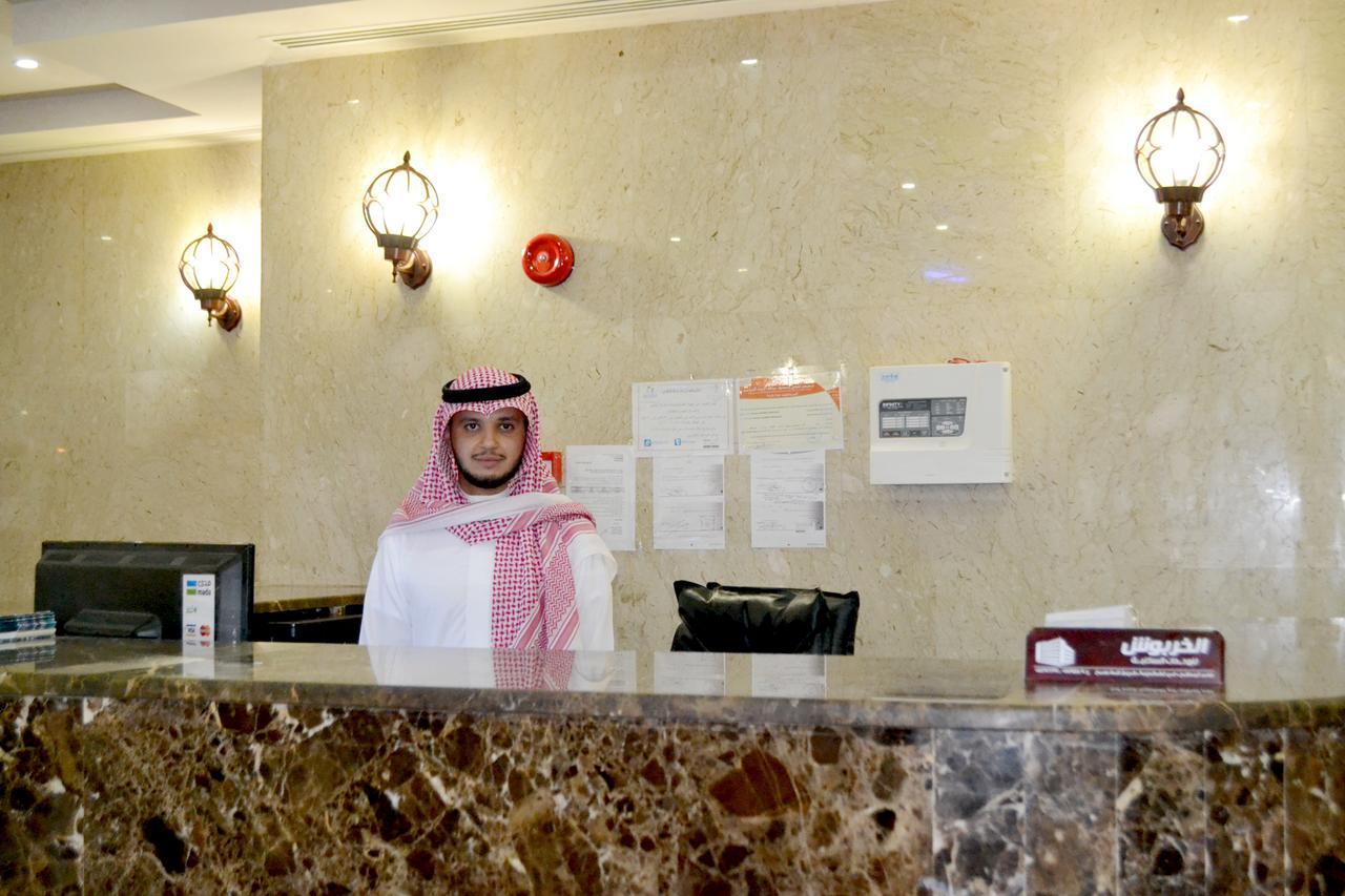 الخربوش للشقق المخدومة Ḩafar al Bāţin Esterno foto